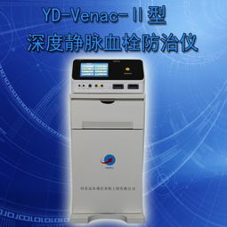 中華通信系統(tǒng)有限責(zé)任公司河北分公司 信息系統(tǒng)集成與招商合作