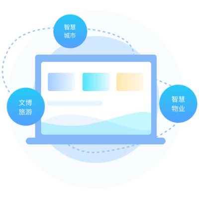 新立訊一 以科技賦能信息系統集成，共筑智慧未來